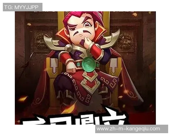 诺瓦vs对手的精彩对决解析与战术分析全方位解读